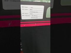 100% نسيج ميتا أراميد المثبط، نسيج عنكبوت مكبر صوت أراميد 1313، 165 جرامًا للمتر المربع، عرض 160 سم