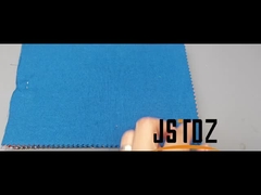 عينات من النسيج الأراميد