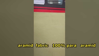 نسيج الأراميد، الوزن 130 جرامًا للمتر المربع، 100% بارا أراميد
