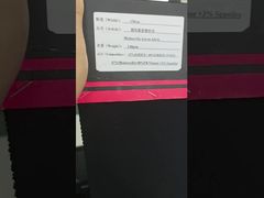قماش منسوج موداكريليك