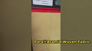 قماش بارا أراميد منسوج 260 جرامًا للمتر المربع، عرض 150 سم
