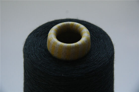 S Twist FR VISOCE YARN خيوط مقاومة للهب ذات مظهر ناعم مثالية للملابس الواقية والتطبيقات التقنية