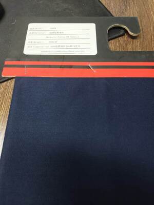200gsm Flame Retardant Dope Dyed Aramid Fabric for Spring-Autumn-Winter Workwear