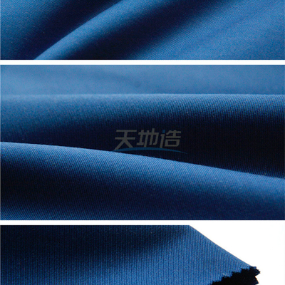 ملابس العمل Meta Aramid Fabric 220gsm أزرق ملكي Ne30 / 2