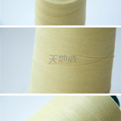 Ne30 / 3 Para Aramid أصفر خيط خياطة مقاوم للحرارة