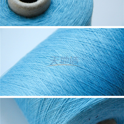 Ne33 / 2 Meta Aramid Blended Yarn Sky Blue For Oil Chemical