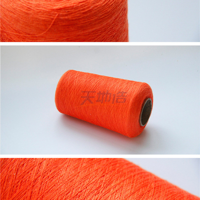 IIIA Meta Aramid Yarn Orange لمكافحة حرائق الغابات Ne32 / 2