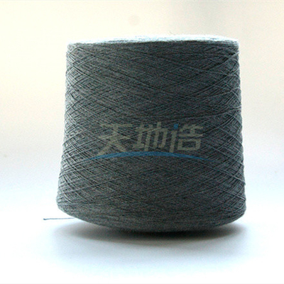 صديقة للبيئة Lenzing Viscose Yarn OEKO-TEX Standard 100 Certification