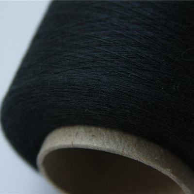 20s / 2 Lenzing Viscose Yarn باللون الأبيض والمخصص