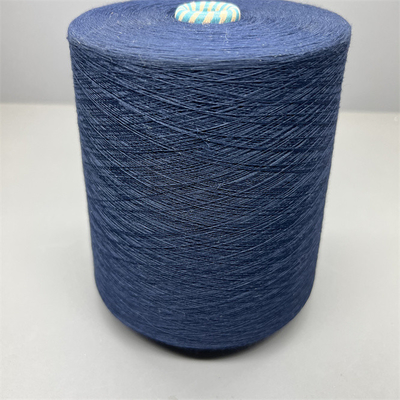 Ne40 / 2 Lenzing Viscose Yarn للملابس الواقية والملابس الكهربائية